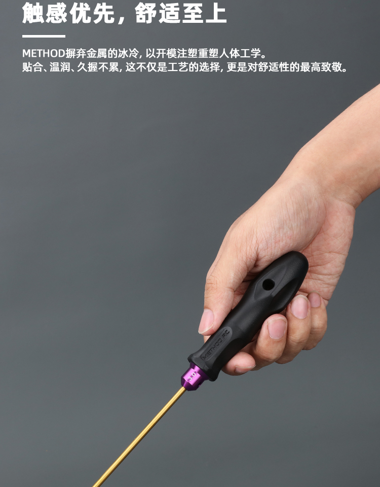 METHOD RC ά�޹���