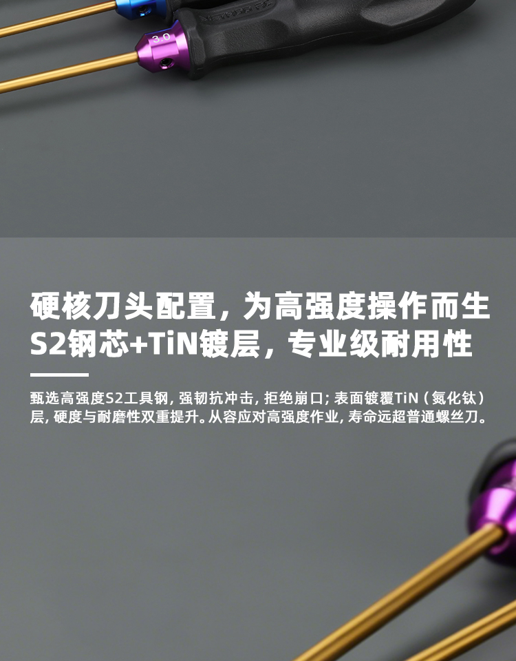 METHOD RC ���߲�ƷͼƬ