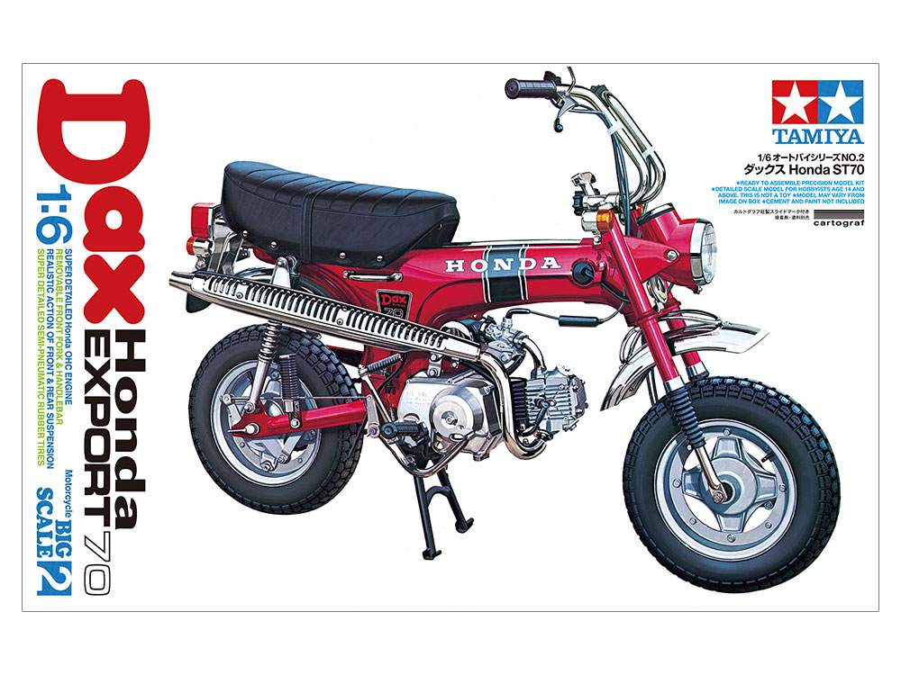 Tamiya 1/6 Dax Honda ST70 Export 70 �﹬����Ħ�г�ģ��