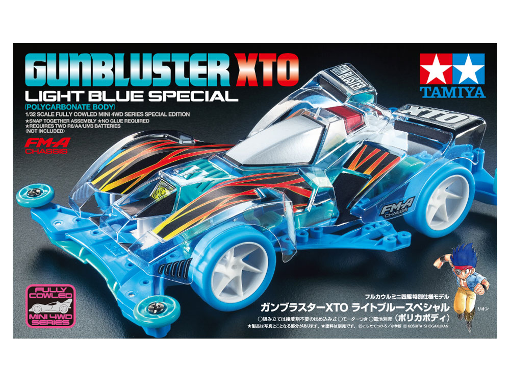 Tamiya Gunbluster XTO Light Blue Special ��̼����������������