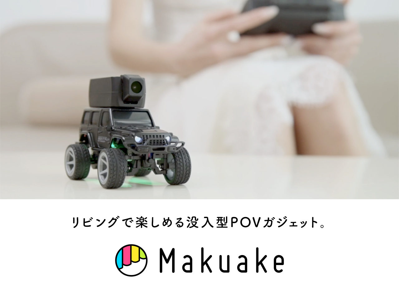 SIGHTRUN OFF-ROADER �ձ��ڳ� FPV ����ң�س�