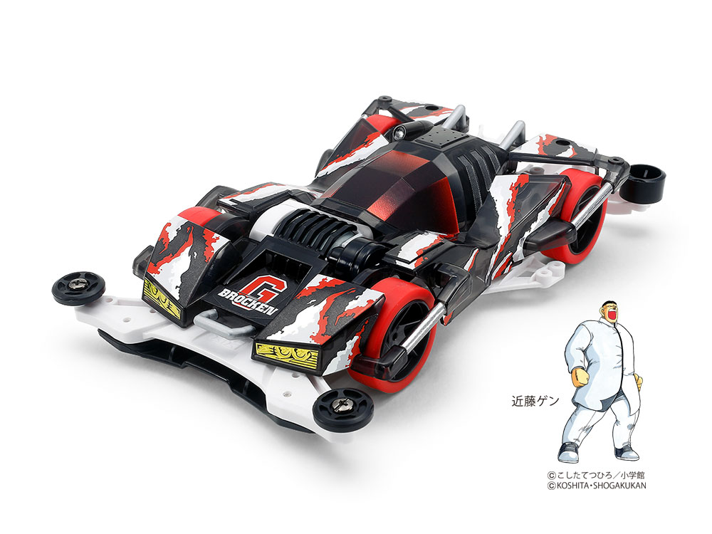 Tamiya Brocken Gigant Black Premium ������Ѭɫ����������ʸ���ֽ