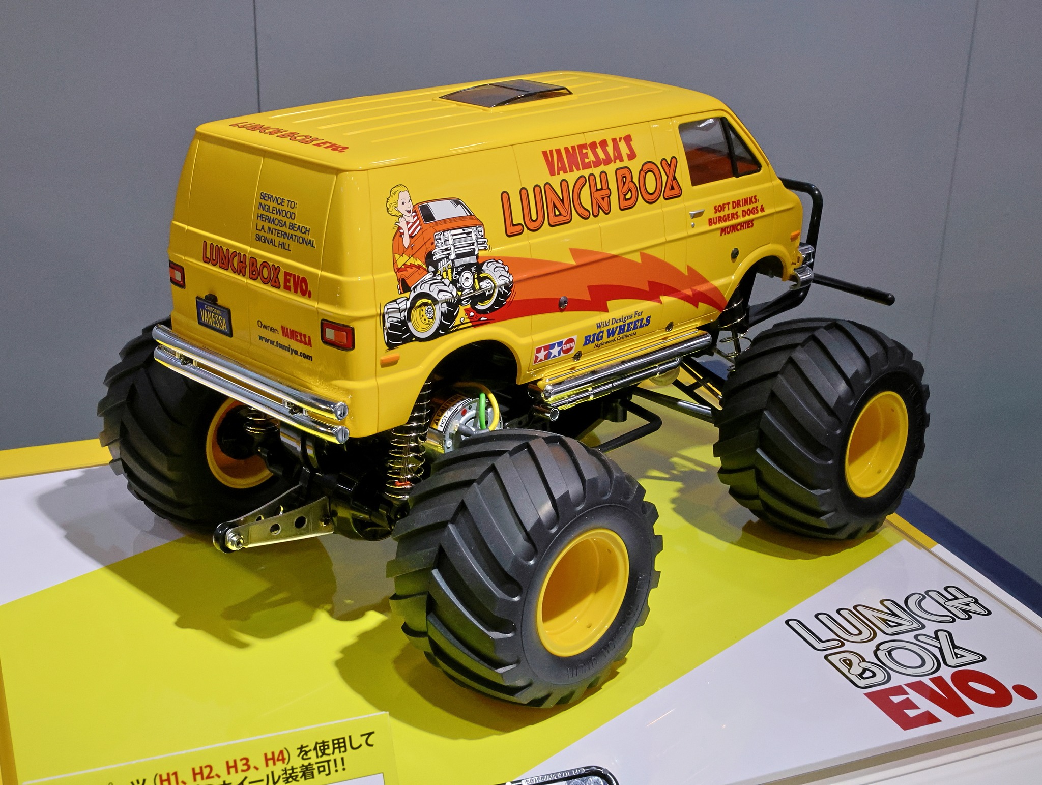 Tamiya Lunch Box EVO ����չʾ
