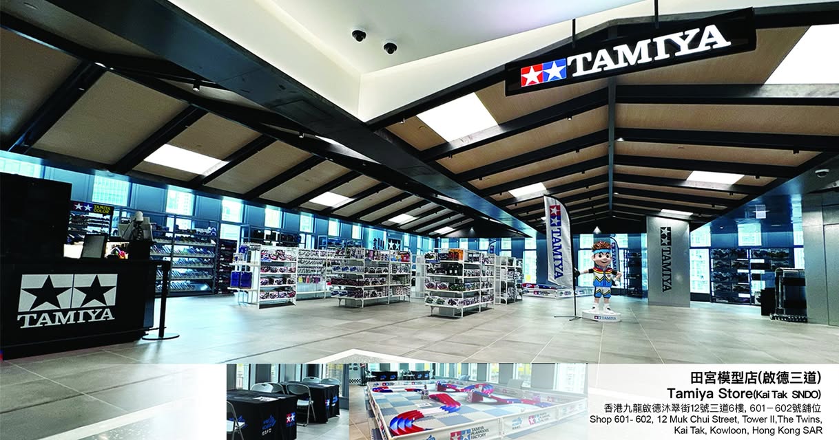 Tamiya �﹬ģ�͵����