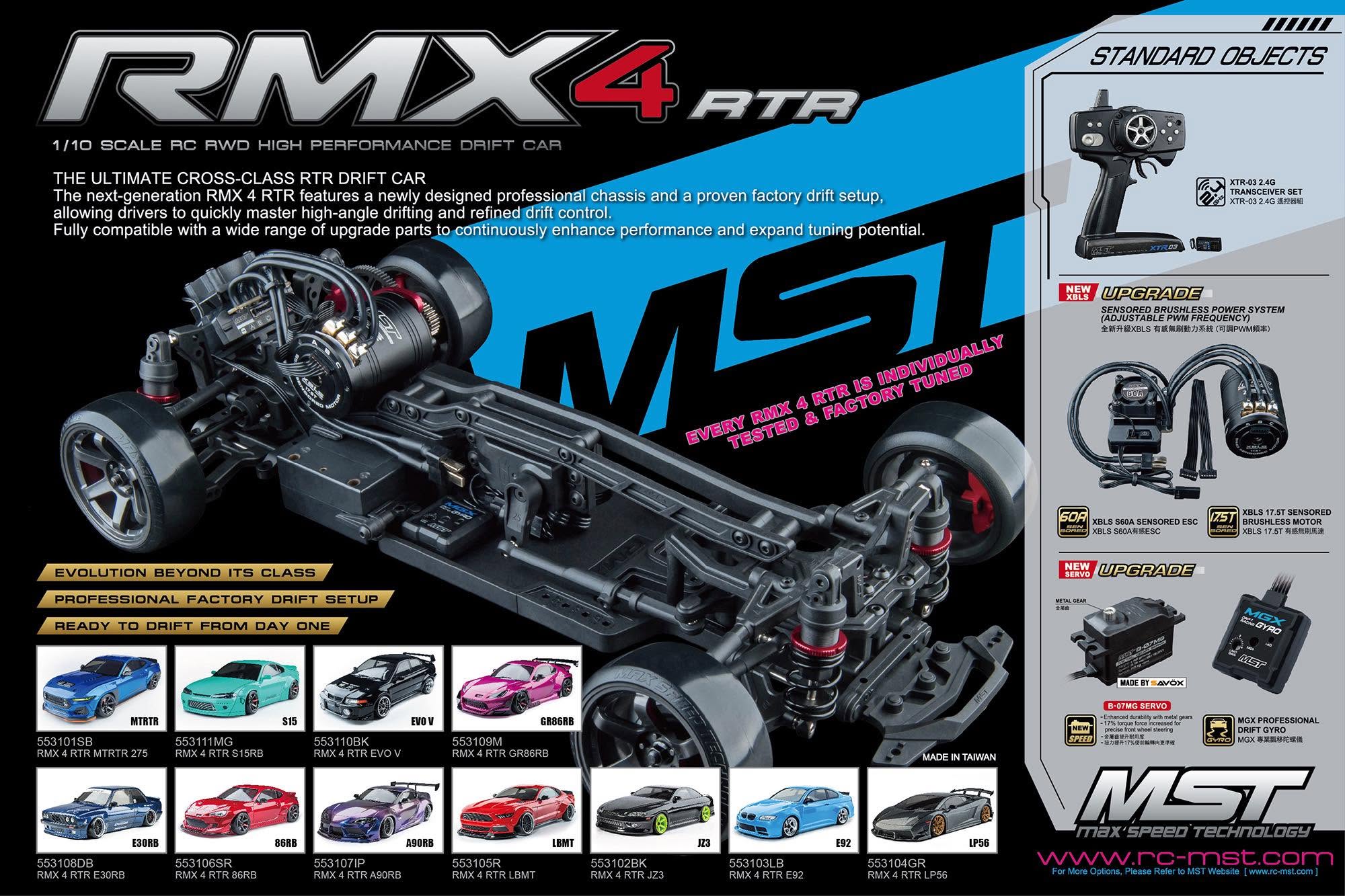 MST RMX 4 RTR �и���ˢ����Ư�Ƴ�