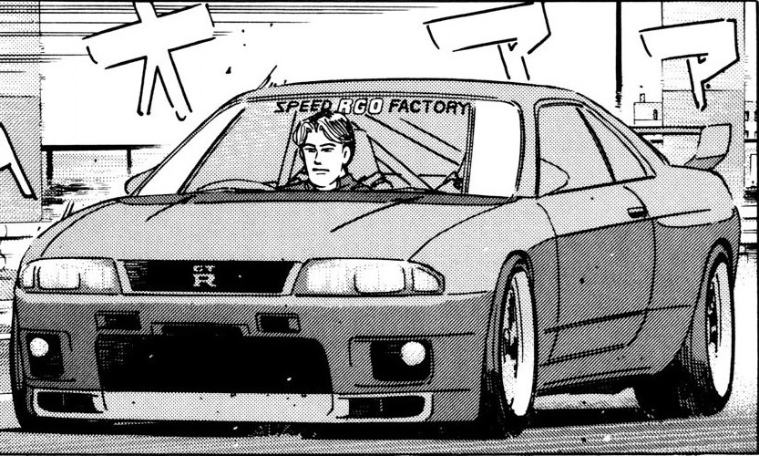 Nissan Skyline GT-R R33 MINI-Z �尶 Midnight 33R