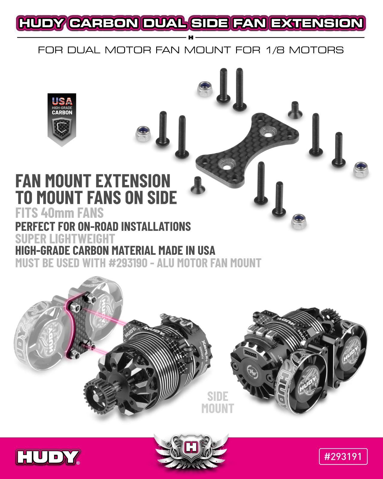HUDY 293190 Alu Dual Motor Fan Mount Dia 42mm ��Ʒ��Ϣ