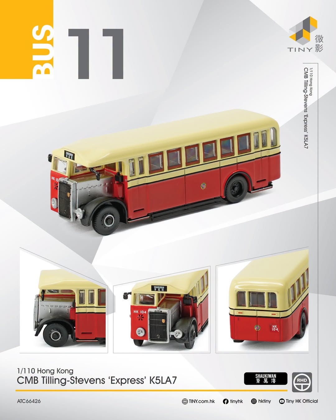 TINY �аͰ�ˮ�䵥���ʿ ����� �Ͻ���