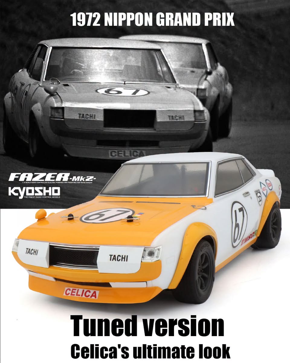Kyosho Toyota Celica GT Tuned Version FAB616-01
