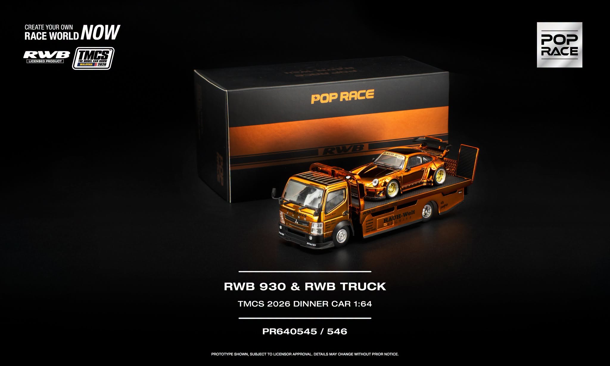 POP RACE Fuso 300 Orange Chrome TMCS 2026 �޶���