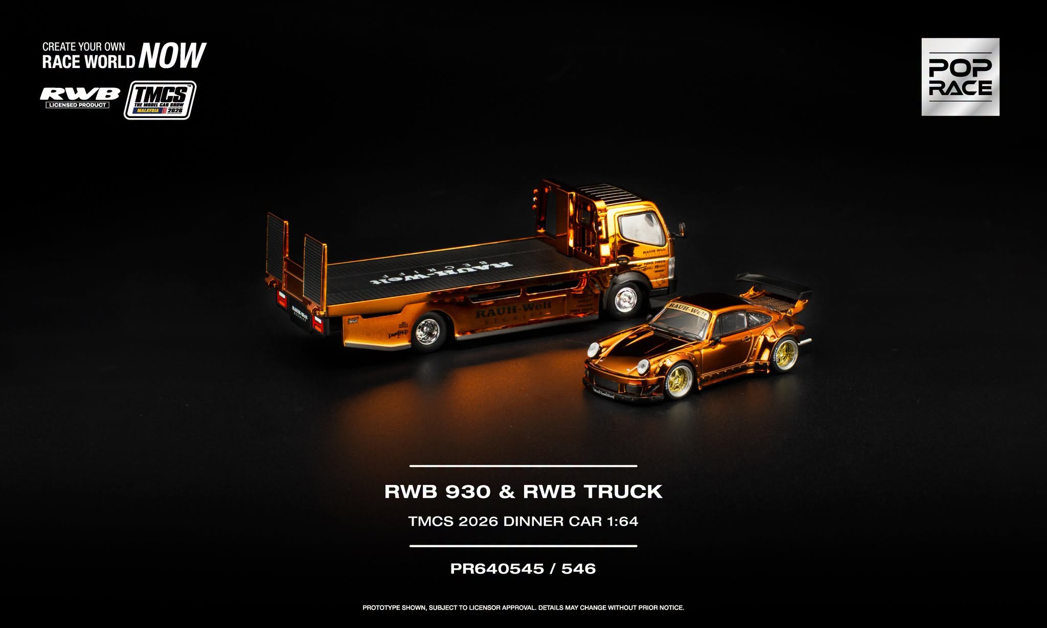 POP RACE RWB 930 Orange Chrome TMCS 2026 �޶���