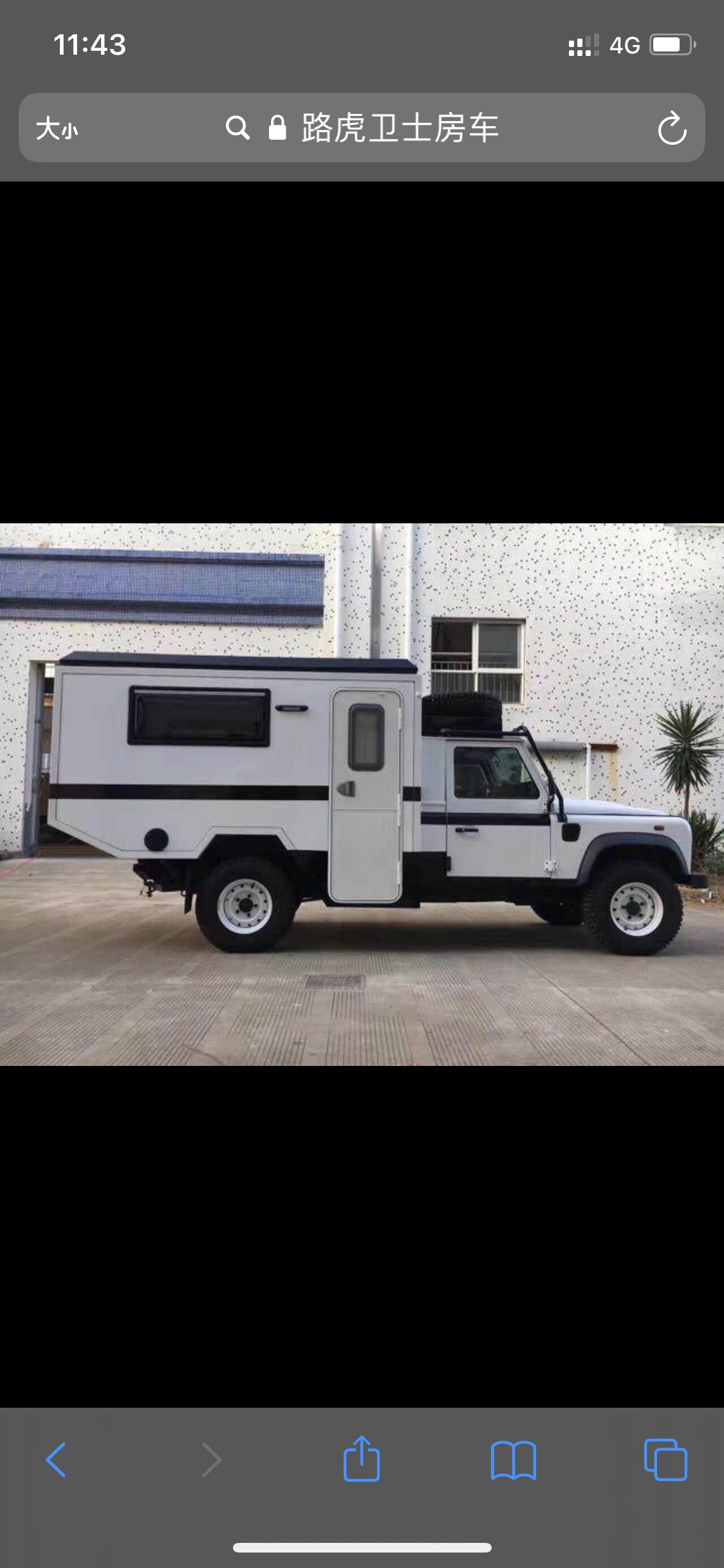 1125_2436竖版 竖屏