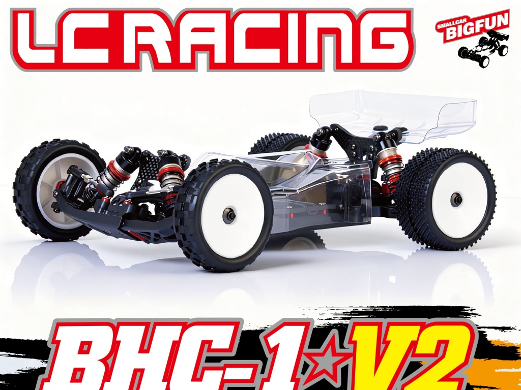 遥控车新闻,rc car news - Powered by Discuz!